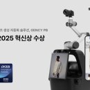 ㈜세이프티코리아 이미지