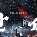 한산 F&P 네이버블로그