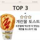 개롱역 2번출구 이미지