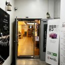 대구한정식 녹야원 이미지