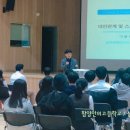 안의고등학교