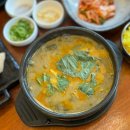 안산 사동맛집 담양죽순추어탕 더위를 이길 보양식