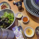 유쾌한뒷고기 이미지
