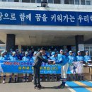 상일고등학교 이미지