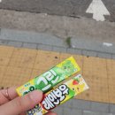 CU 미아창문점 이미지