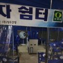 김제상사 이미지