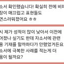 근로복지공단 순천병원 티스토리