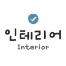 미성왕만두 이미지