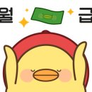 부동산 권리분석과 전세사기 예방법 이미지