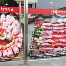 한결갓소 이미지