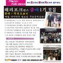 줌바댄스(수시접수) 이미지