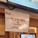 읍천리382오산1호점 이미지