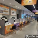 파트너사무가구