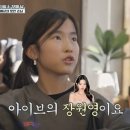 자연보검 이미지