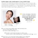 월드포밍 이미지