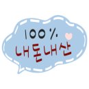 오늘도도시락&샐러드 네이버블로그