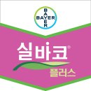 대성농약사 네이버블로그