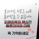 제이즈리빙 이미지