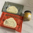 아이시떼