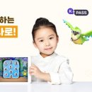 (주)디지탈컨텐츠 이미지
