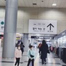 호남식당원조1호닭갈비막국수 네이버블로그