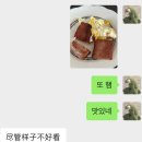 여미하다 이미지
