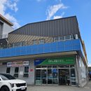 원북농업협동조합 이미지