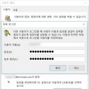 한솔컴퓨터 이미지