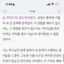 어텀리브스 이미지
