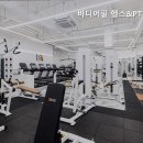 바디어필 네이버블로그