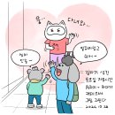 카페 자유시간 이미지