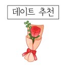 세라피코 이미지