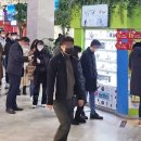 희망나눔로또