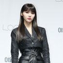 진솔 이미지
