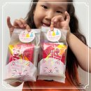 간식세트로 준비한 우리 아이 생일답례품, 바오의선물 후기