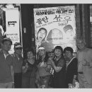 웰빙무도장 이미지