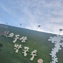 오두산막국수(통일로직영점) 이미지