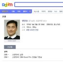 화랑유도관 이미지