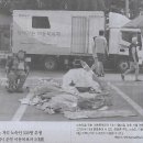 한방기획 이미지