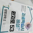 풀앤풀 이미지