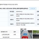 면목동-123 이미지