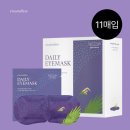 겨울 유럽여행 준비물, 완벽 정리! 이 글 하나면 된다 (직접 써본 후기)