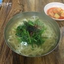 연일칼국수 이미지