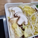 횡성송화 | 둔내 맛집 - 횡성 샤브샤브 맛집, 마인샤브 후기