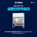 더로드아이앤씨주식회사 네이버블로그