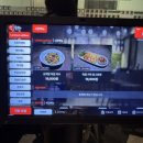 안정 | 울산 분위기 좋은 술집 추천｜안정 가옥 메뉴 5개 후기 내돈내산