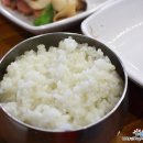 지리산생고기 이미지