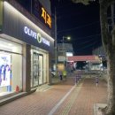 올리브영 경산정평역점