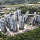 부동산메카 공인중개사사무소 이미지