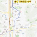 길산수지 이미지